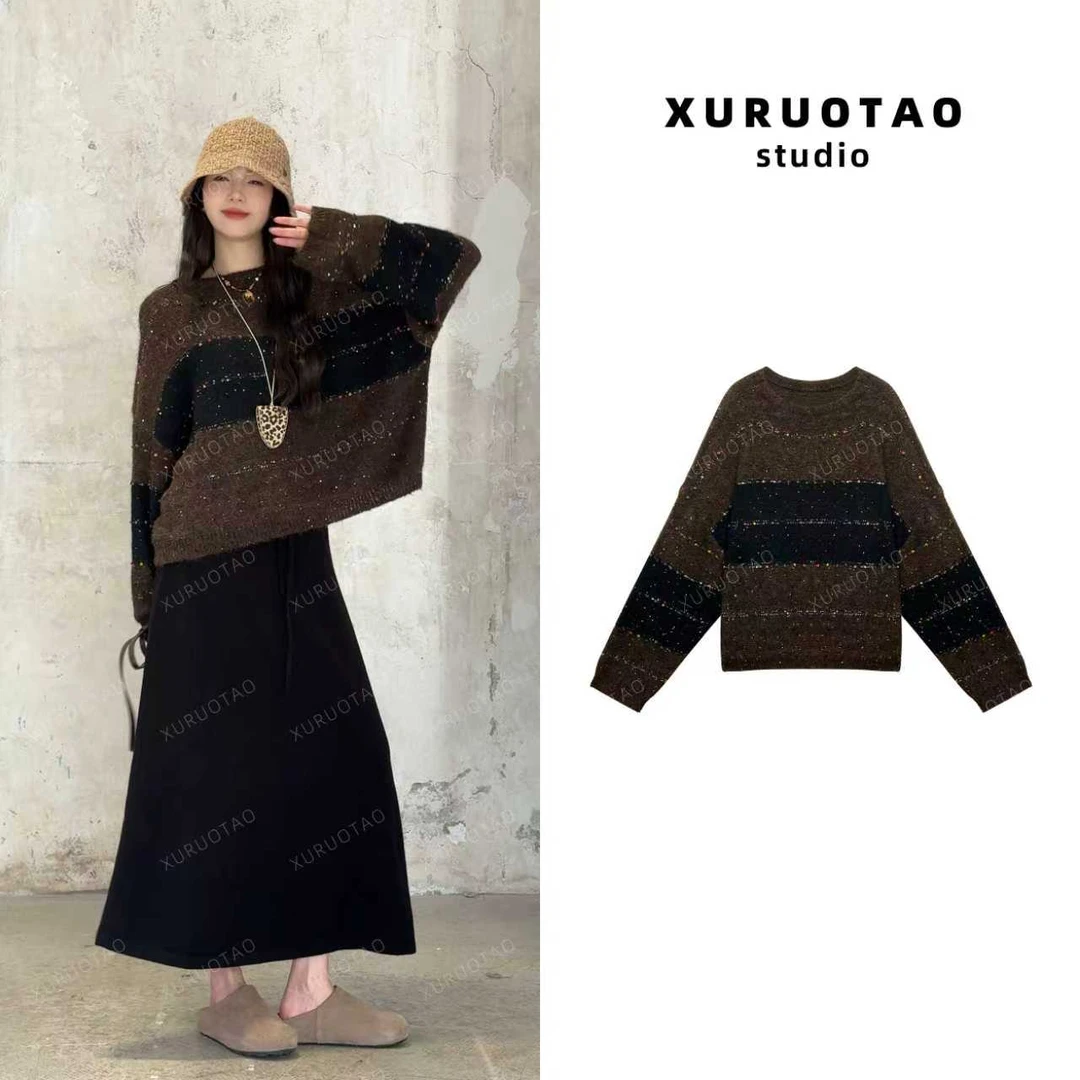 XURUOTAO【彼岸夜空】羊毛彩色亮片设计感显瘦棕色上衣 T5655