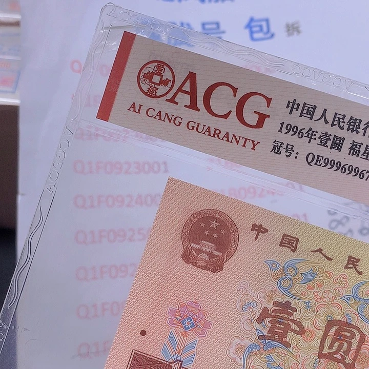 彰双胞胎一组一组一组一组一组7001