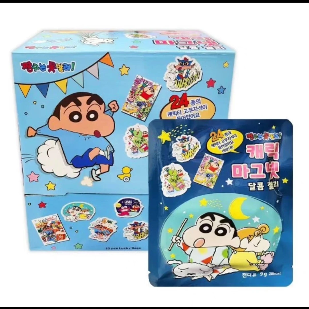 【韩谷】蜡笔小新 冰箱贴盲盒 正品授权