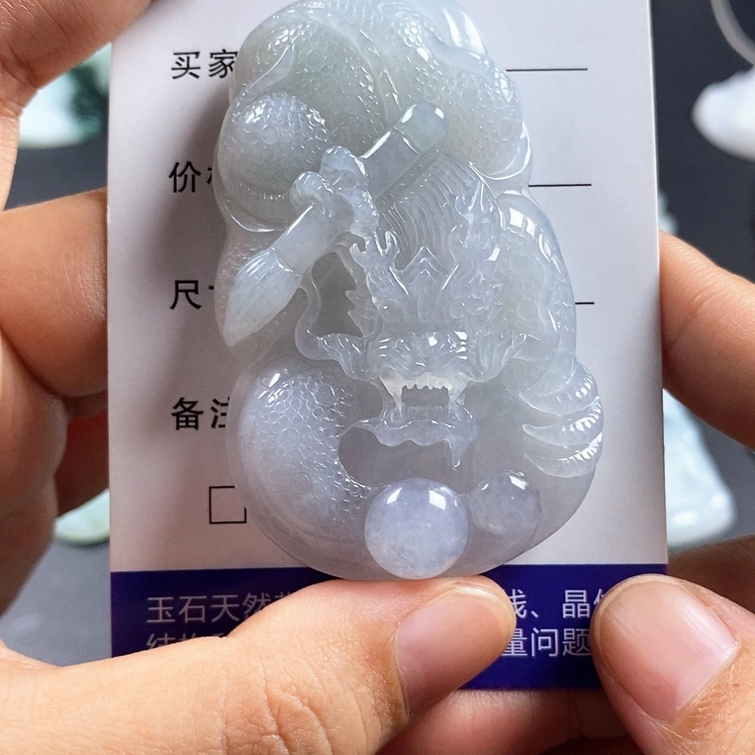 A***༻翡翠未镶嵌颈饰翡翠