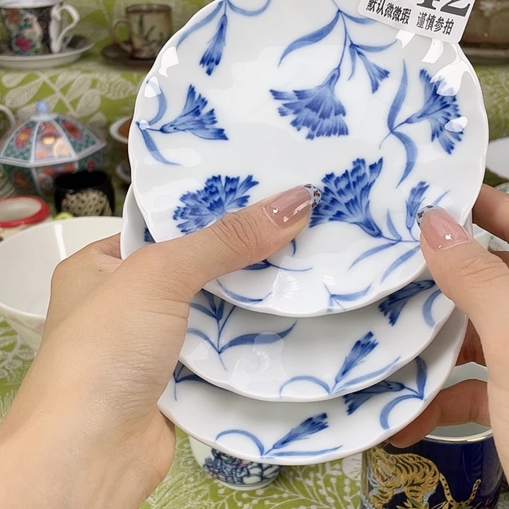 19.9包邮瓷器微瑕微瑕