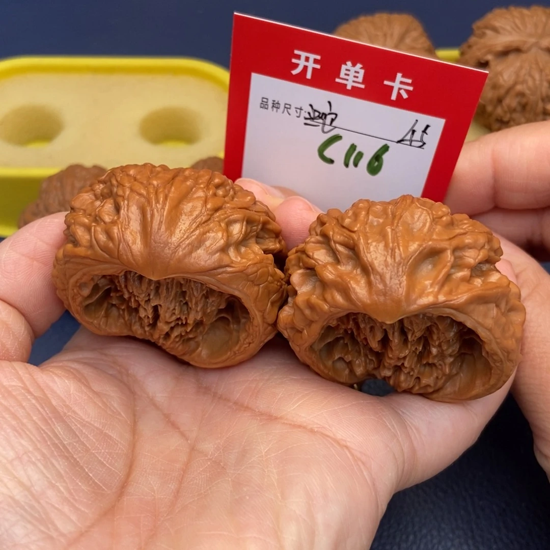 吊坠文玩核桃文玩核桃
