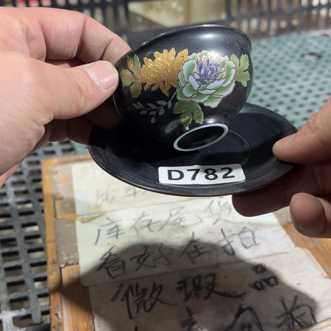 瑕疵介意勿拍陶瓷器皿B352