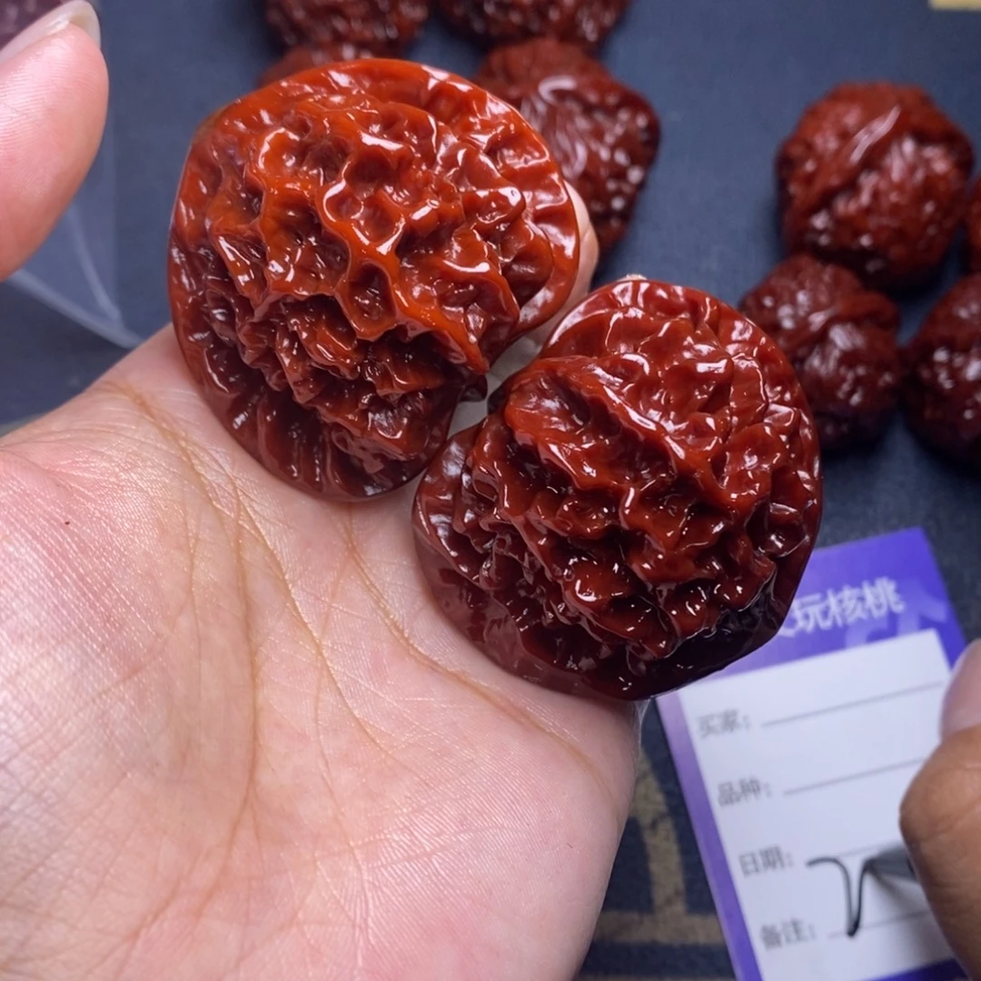 心***砰吊坠文玩核桃帝王48 黄