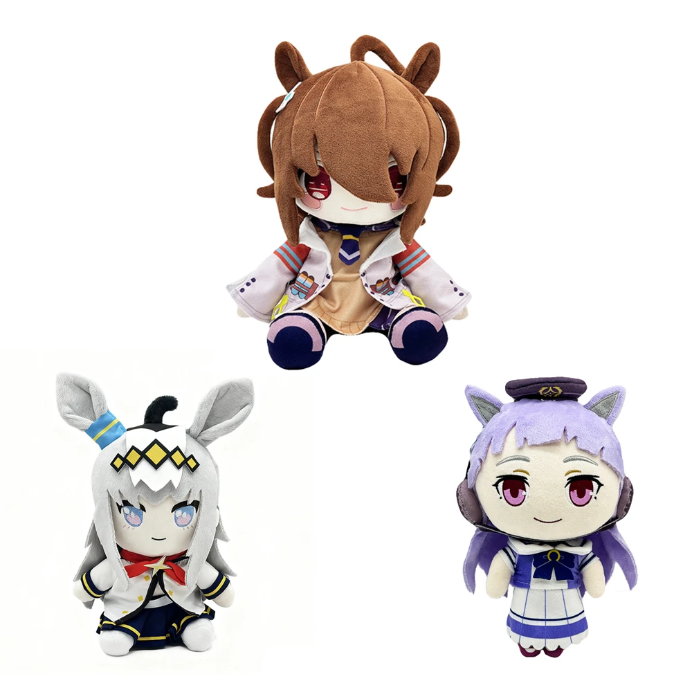 uma museum赛马娘二次元游戏周边玩偶可爱棉花娃娃公仔送女生礼物