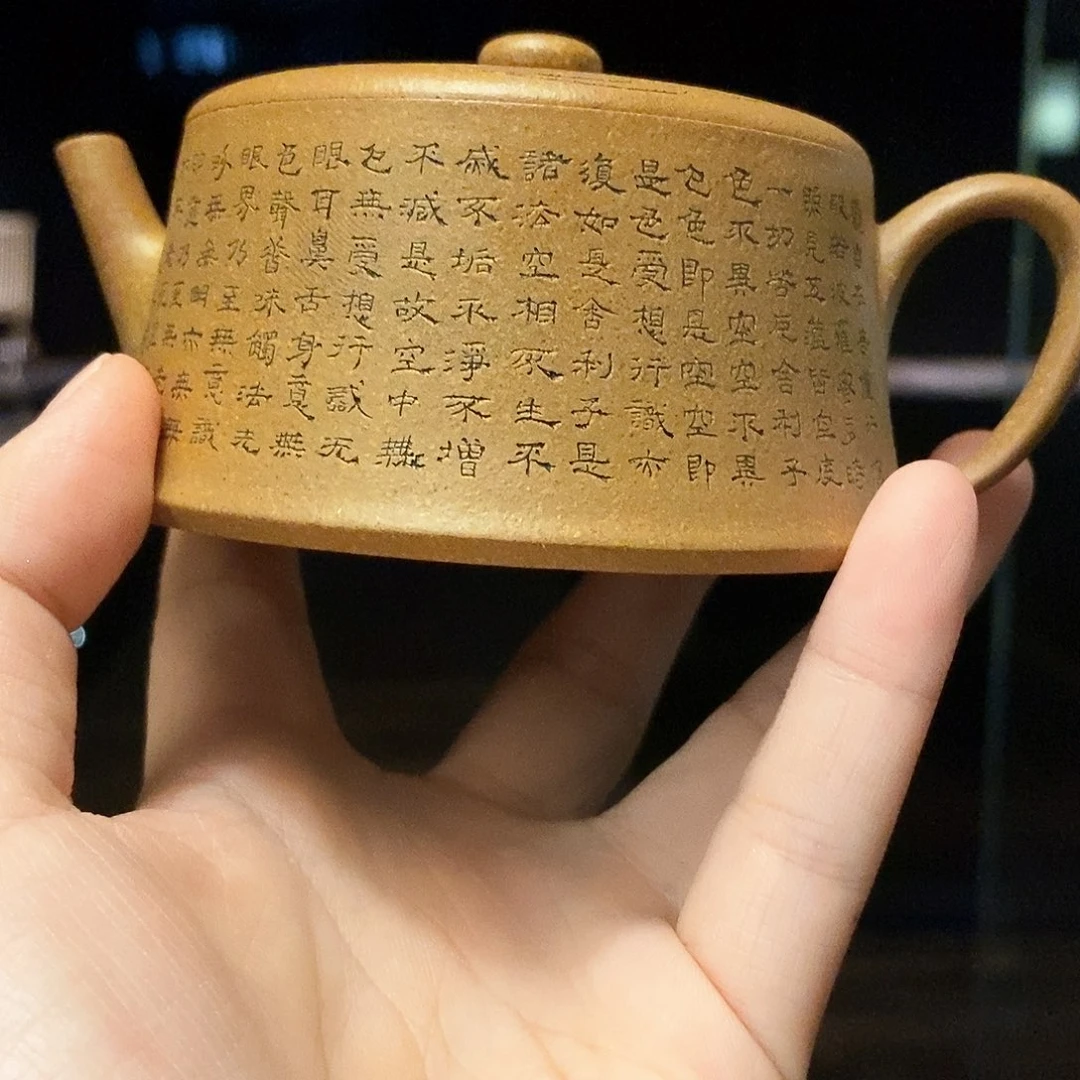 无***谓茶壶紫砂宜兴紫砂壶