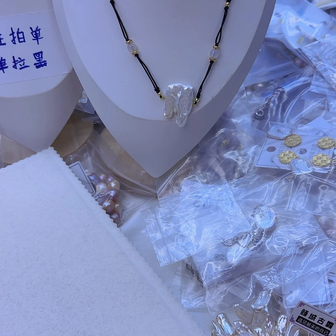 银S925镶嵌项链定制196淡水珍珠
