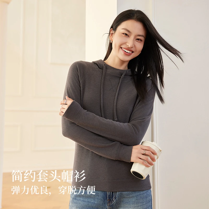 【叶子严选】德绒保暖百搭宽松连帽帽衫DJH5096