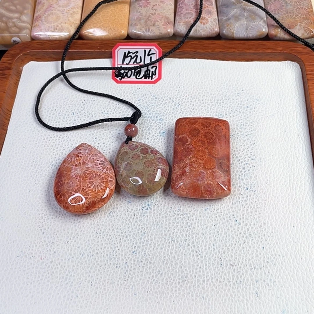 【闪购商品】硅化玉吊坠(赠链)未镶嵌随**留