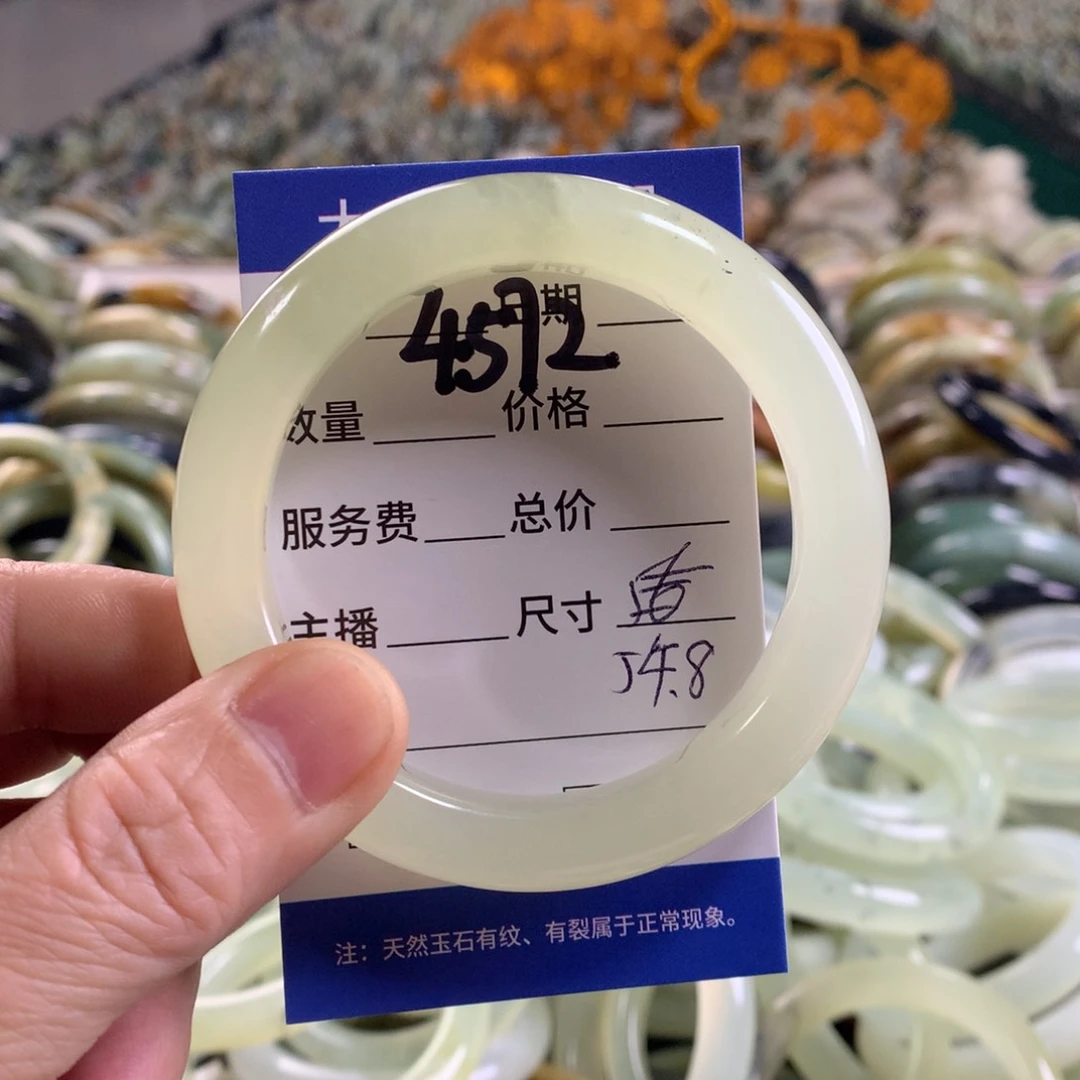 未镶嵌蛇纹石玉手镯4572