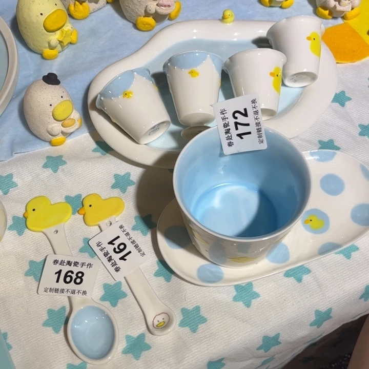 T***️摆件168、161、172陶瓷陶瓷陶瓷