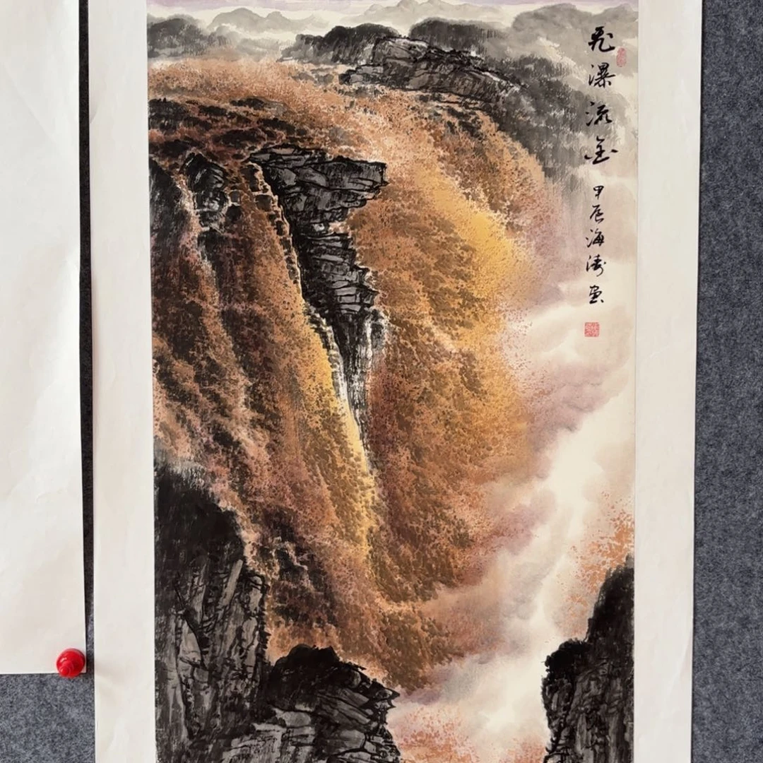 国画国画李海涛画芯100✖️50