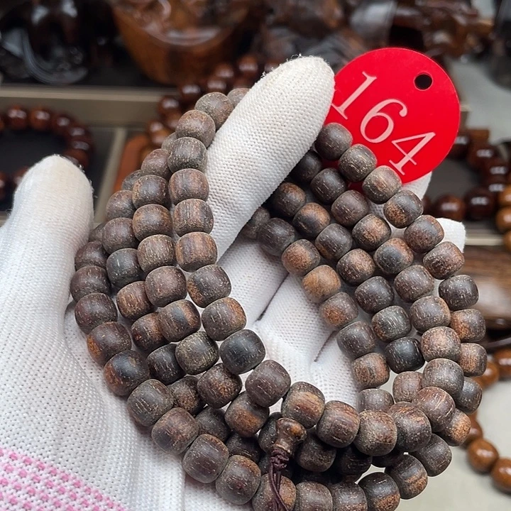 贡木其他龙鳞老型89