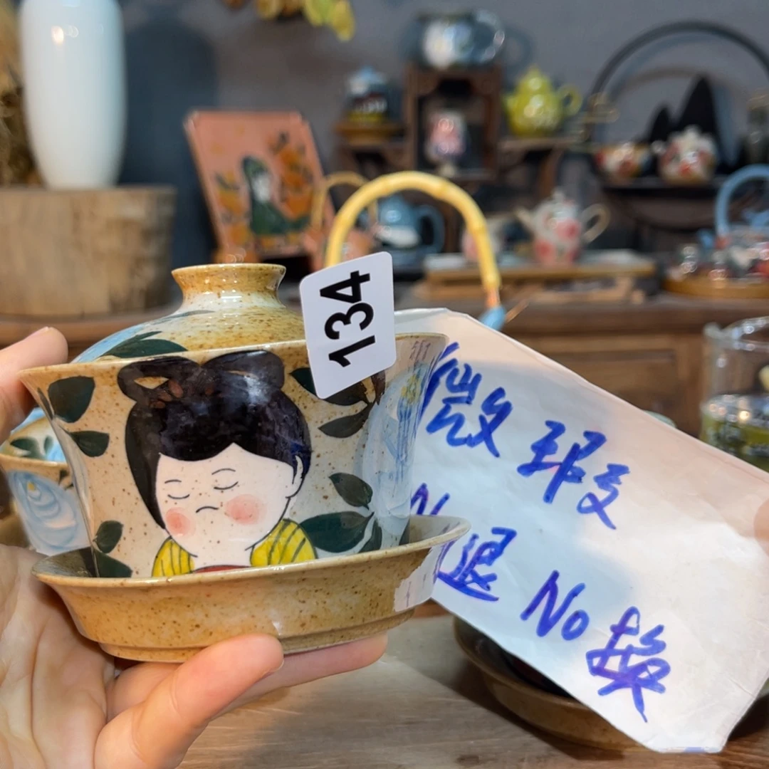 壶素浅陶瓷手工手绘