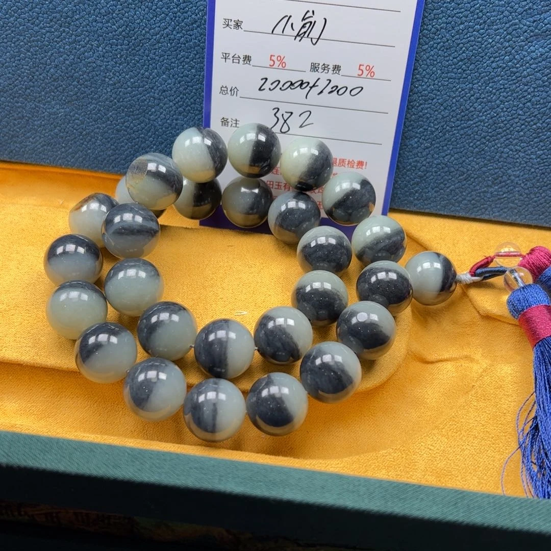 和田玉手链未镶嵌愉**生