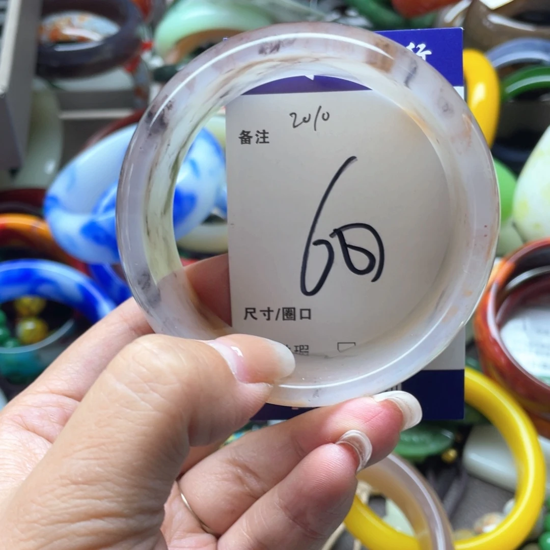 未镶嵌手镯石英岩玉