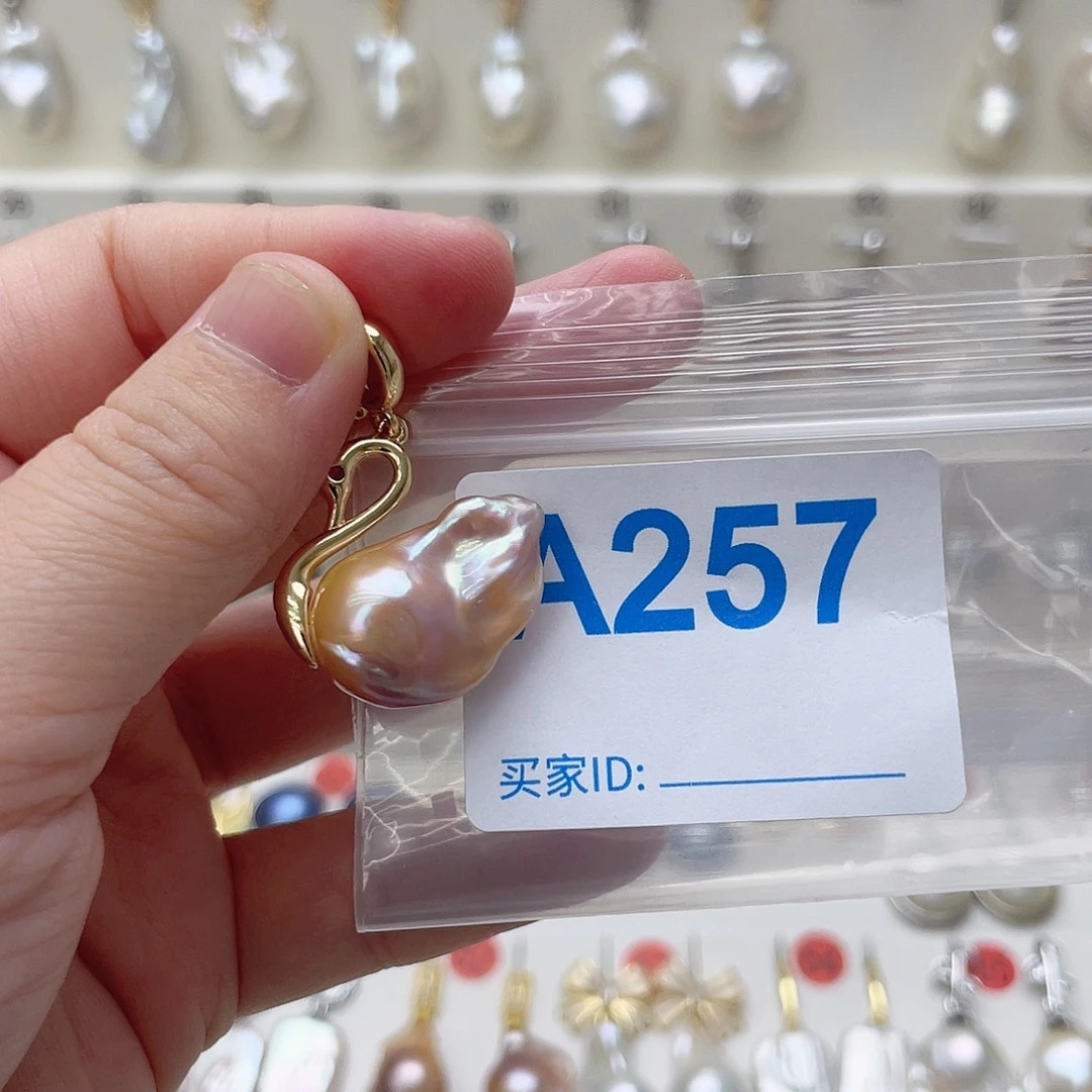 颈饰未镶嵌淡水珍珠