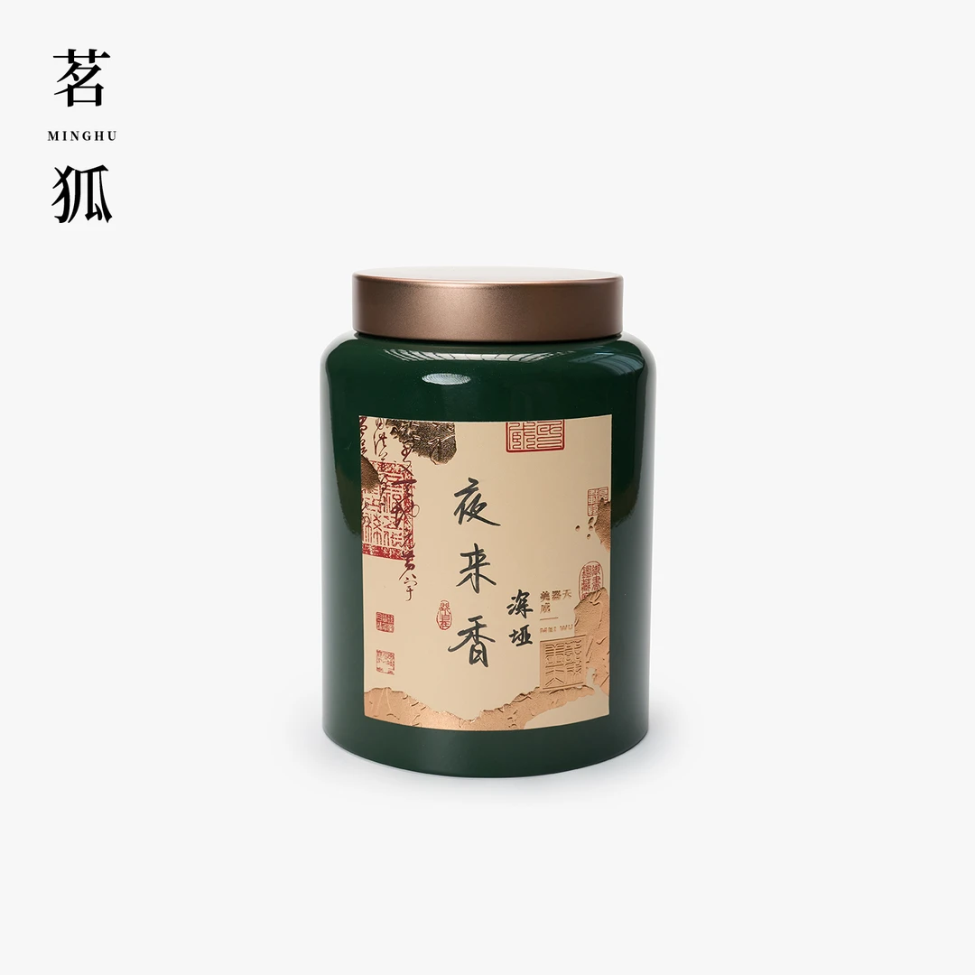 【深垭·夜来香】潮州凤凰单丛春茶核心产区高端单枞乌龙茶100克罐装