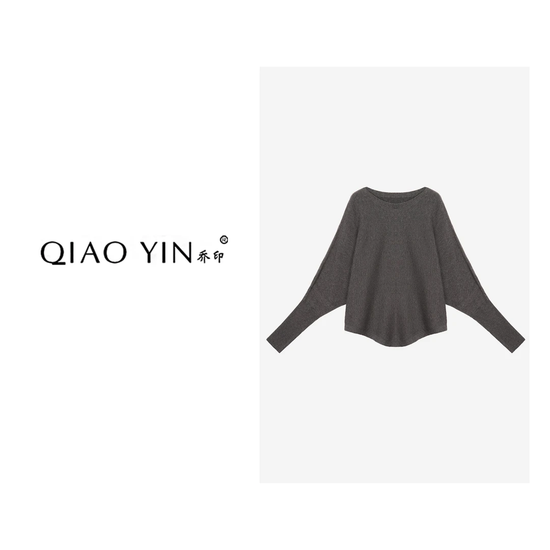 QIAO YIN"小衫“时尚百搭气质针织宽松版长袖上衣QY28409
