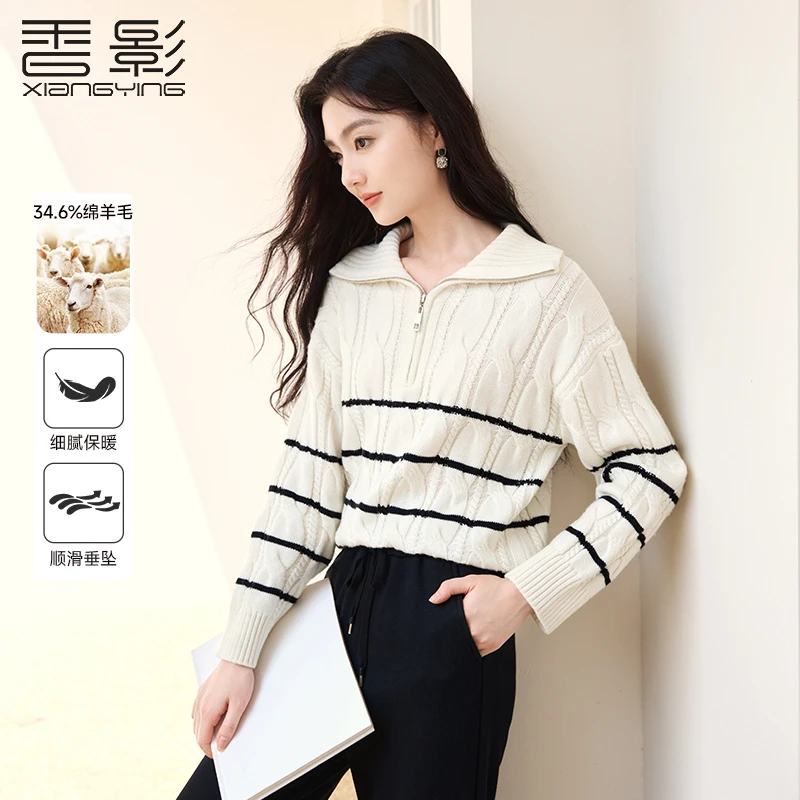 N644751毛针织衫 香影半拉链条纹针织衫女冬季新款慵