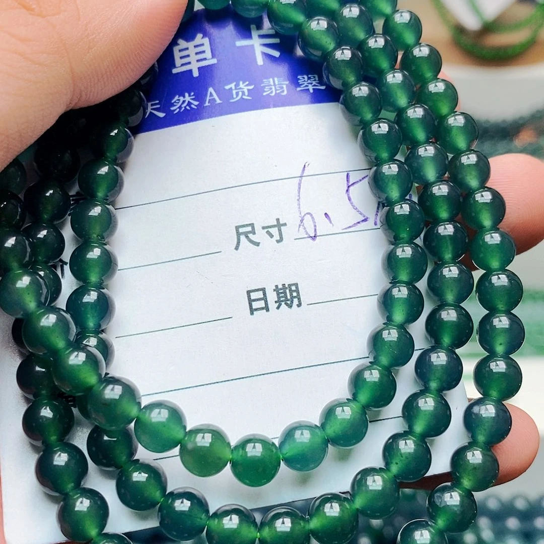 未镶嵌手链翡翠翡翠