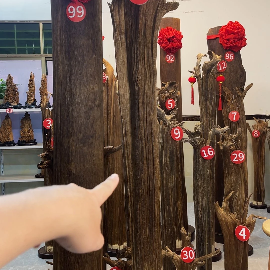 明*中式 香薰 香道 香料