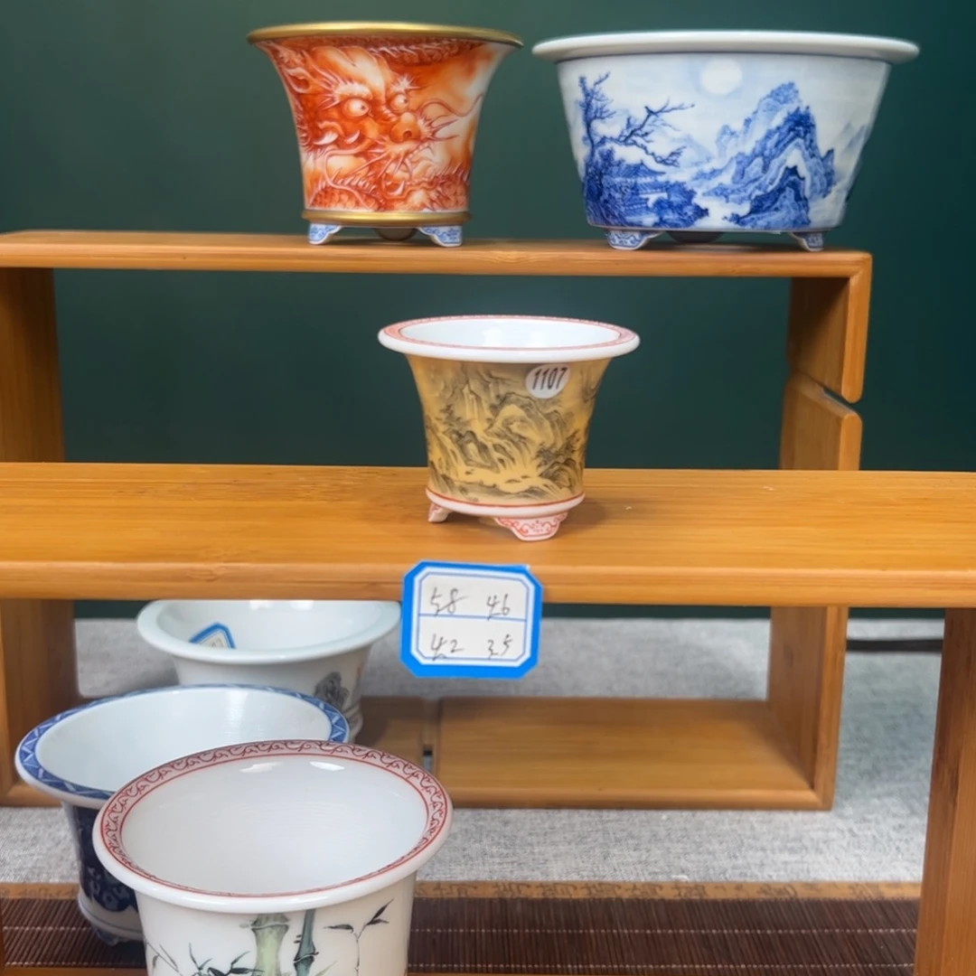 陶全品手工黄底墨彩山水豆盆