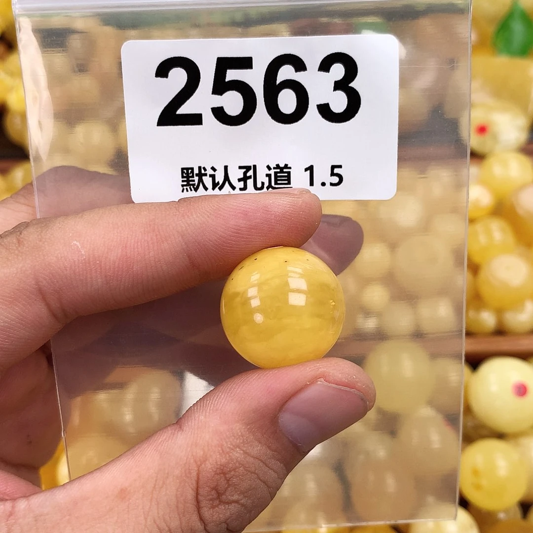 未镶嵌琥珀珠宝奇石22