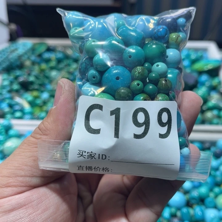 菱锰矿珠宝半成品未镶嵌