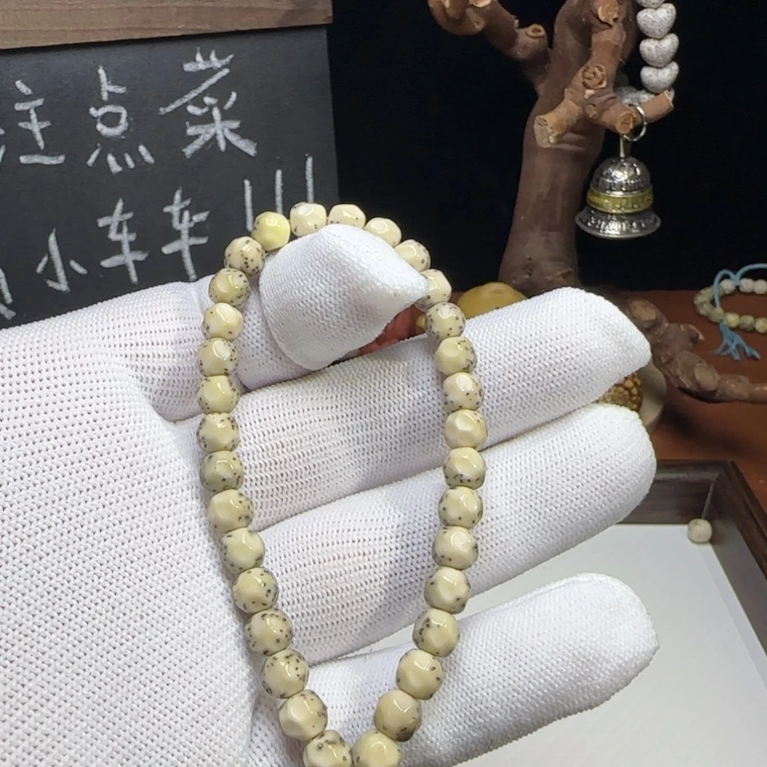 手串星月菩提7改无相特价100