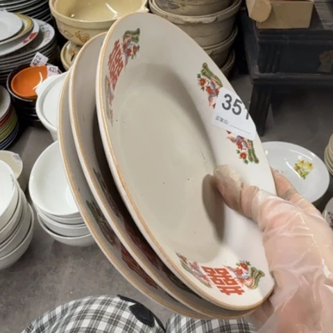 泥塑遐思品介意勿拍不接受退换货