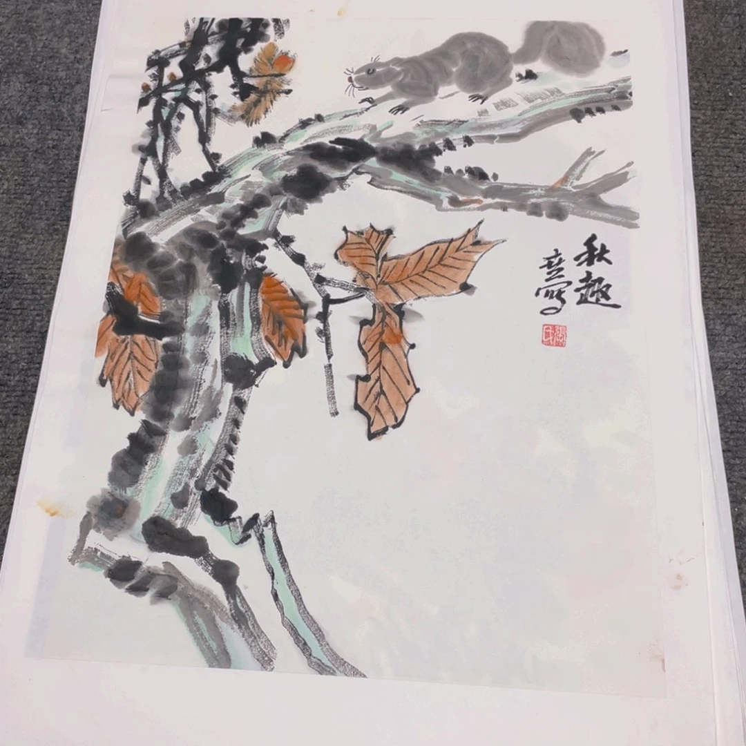 国画1.4平尺纯手绘国画作品