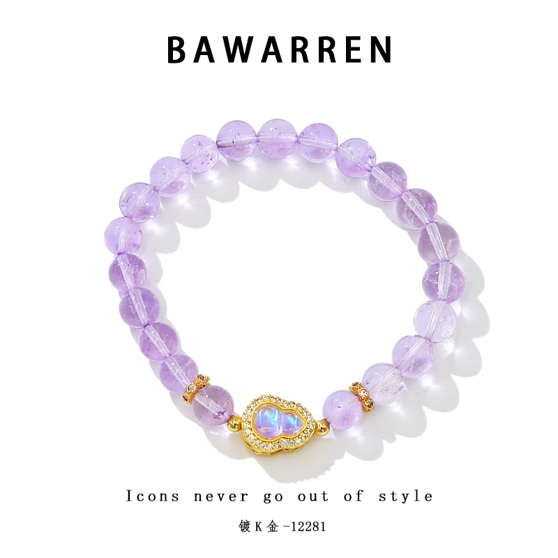Bawarren 铜Bawarren 12281-【紫葫芦】轻奢经典手链