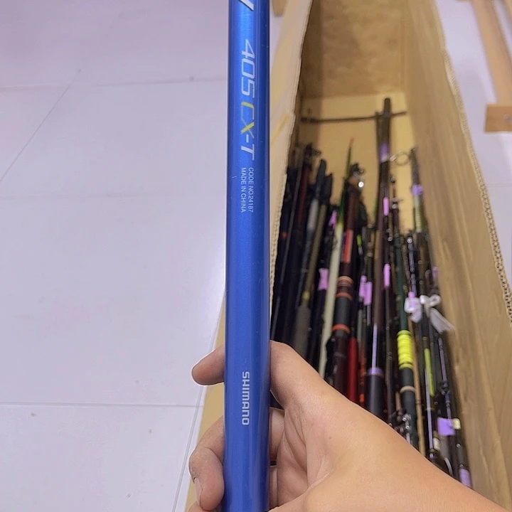 哈中古鱼竿 微瑕看好下单 一物一拍