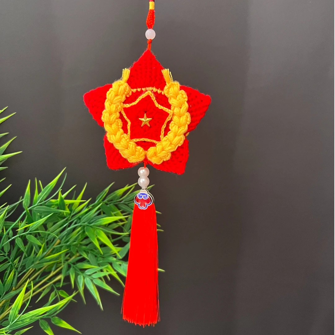 做4个  五角星挂件手工编制手工DIY 非成品  编织材料包