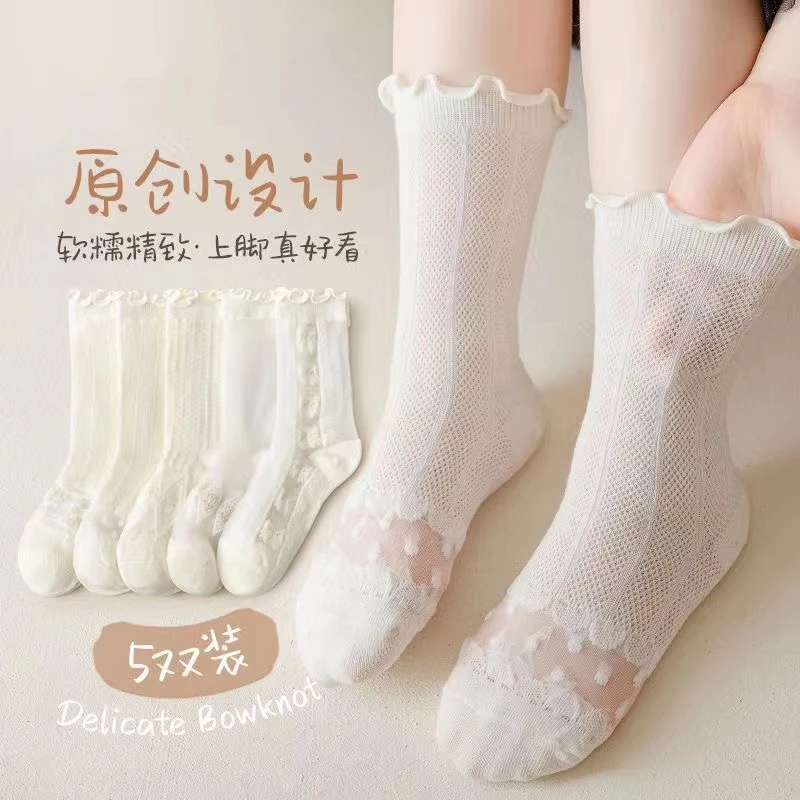 【陈思晨】女童白色袜子夏季高筒袜中大童夏季花边公主小腿袜