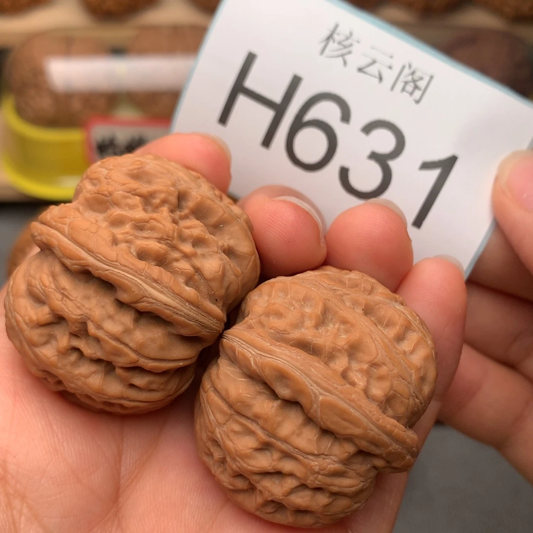 雨***极文玩核桃吊坠39元宝全品