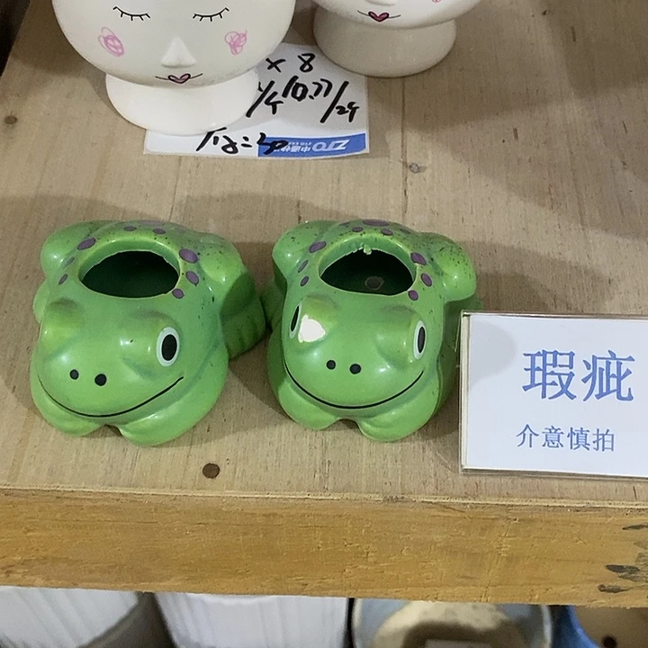 紫砂花盆多肉植物盆瑕疵有孔