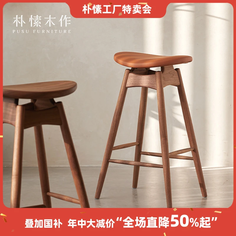 朴愫木作【特卖会专供福利】小荷吧台凳实木款 下架