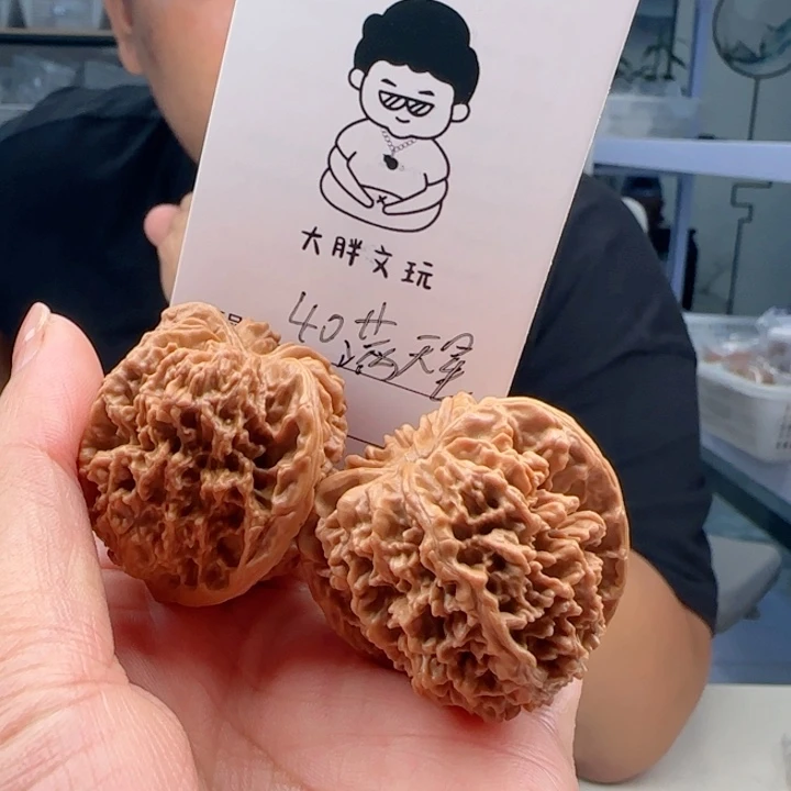 把件文玩核桃满天星