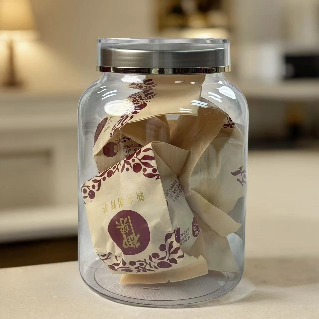 【小伯狂欢】2018年柑普茶 正宗新会陈皮