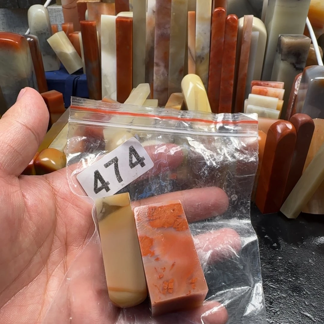 同***屾老挝石老挝