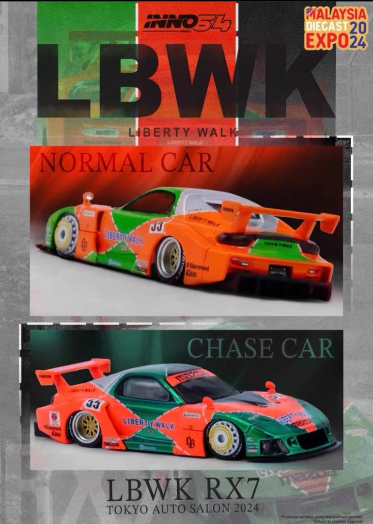 INNO 马来限定版1:64 LBWK马自达RX7 FD3S LB-SUPER合金汽车模型