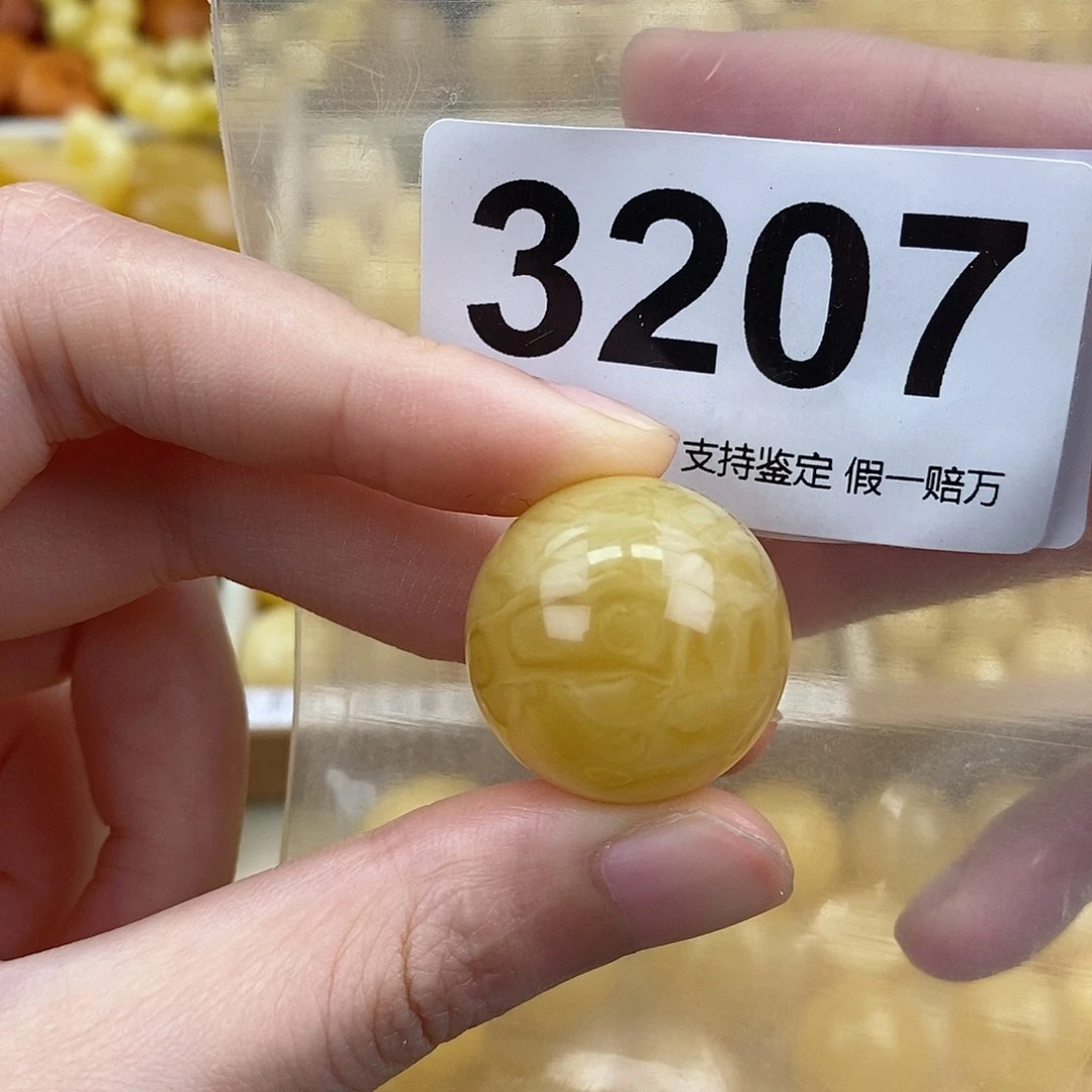 蜜蜡未镶嵌珠宝奇石23