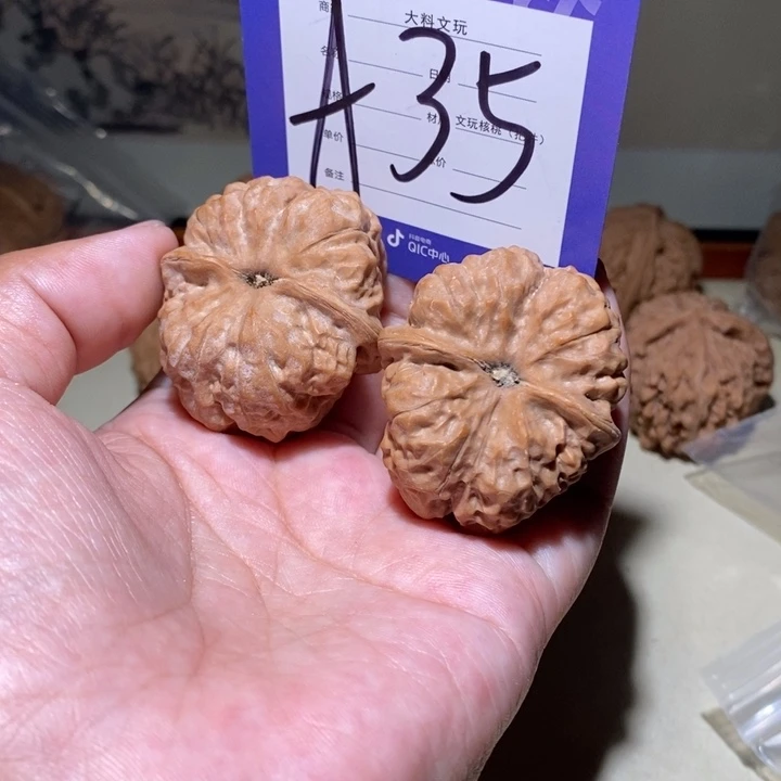 吊坠文玩核桃我你真的a 35