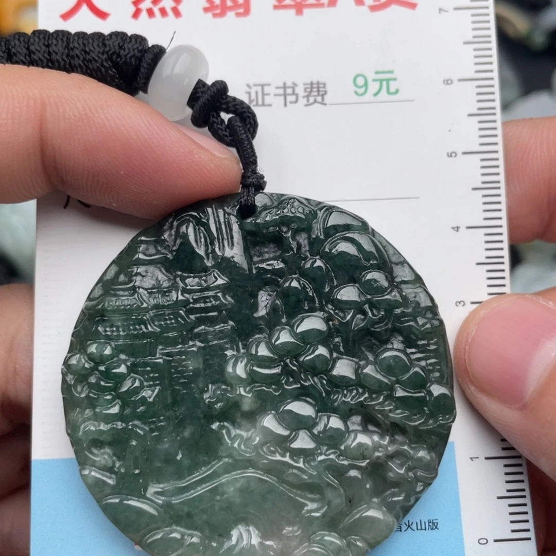吊坠(不含链)未镶嵌翡翠