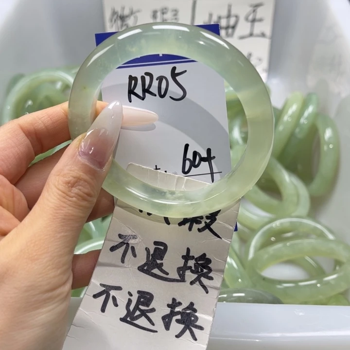 岫玉未镶嵌手镯手镯