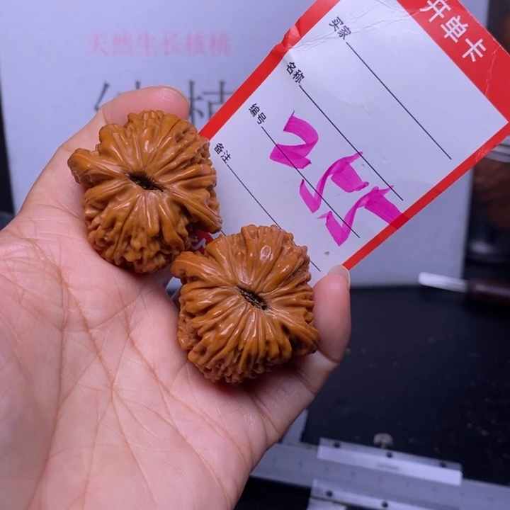文玩核桃把件255，38四座楼