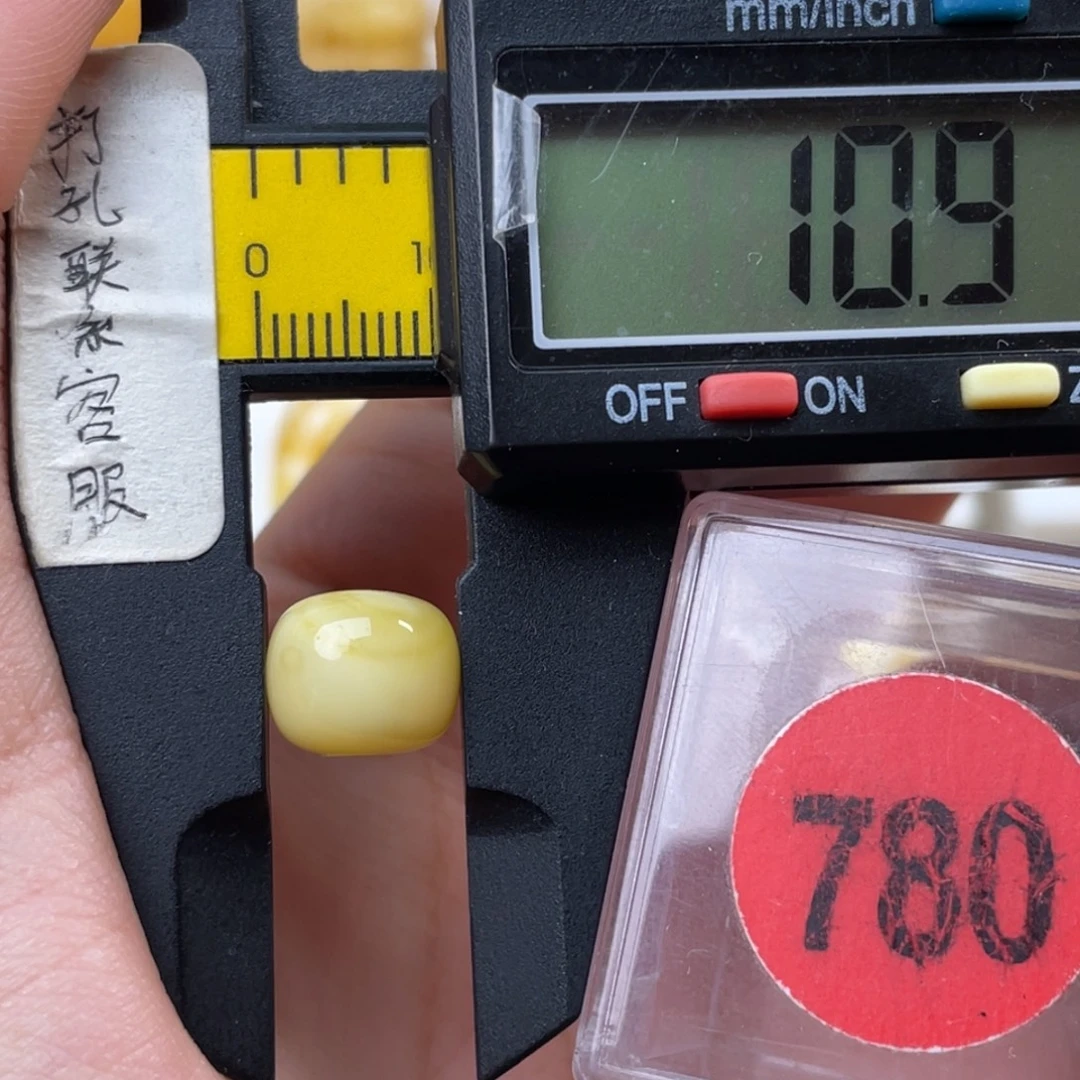 蜜蜡未镶嵌珠宝奇石微瑕