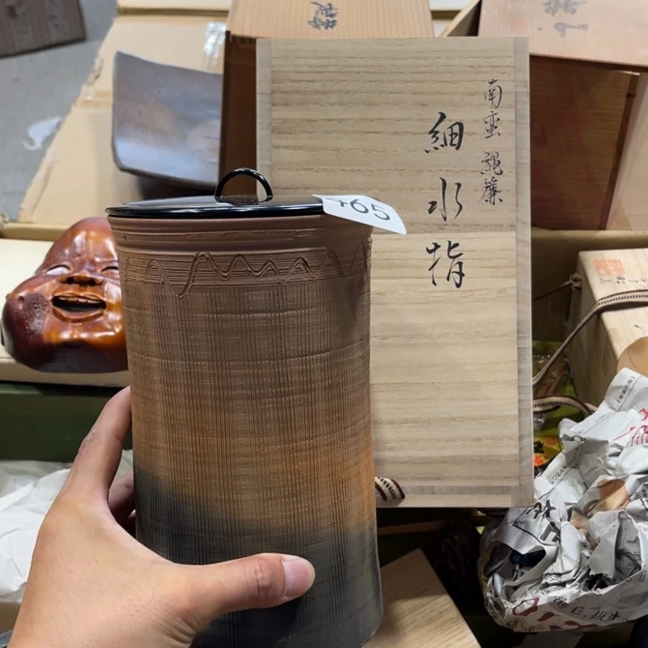 中古物品默认微瑕NO退NO换